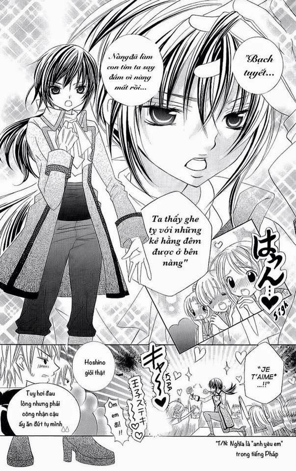 Mình Thích Cậu Đó, Suzuki Chapter 21 - 16