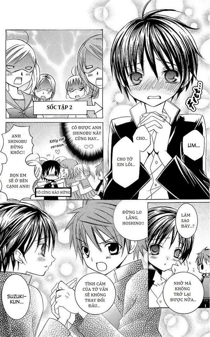 Mình Thích Cậu Đó, Suzuki Chapter 30.5 - 6