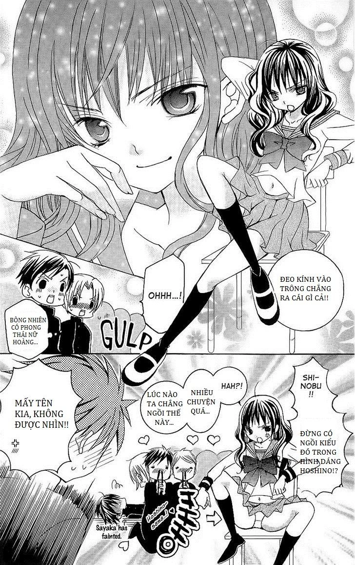 Mình Thích Cậu Đó, Suzuki Chapter 30.5 - 8