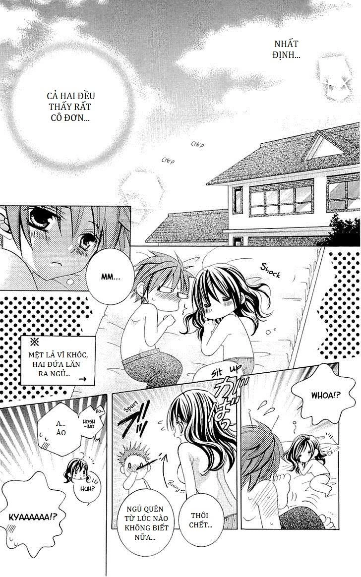 Mình Thích Cậu Đó, Suzuki Chapter 31 - 14