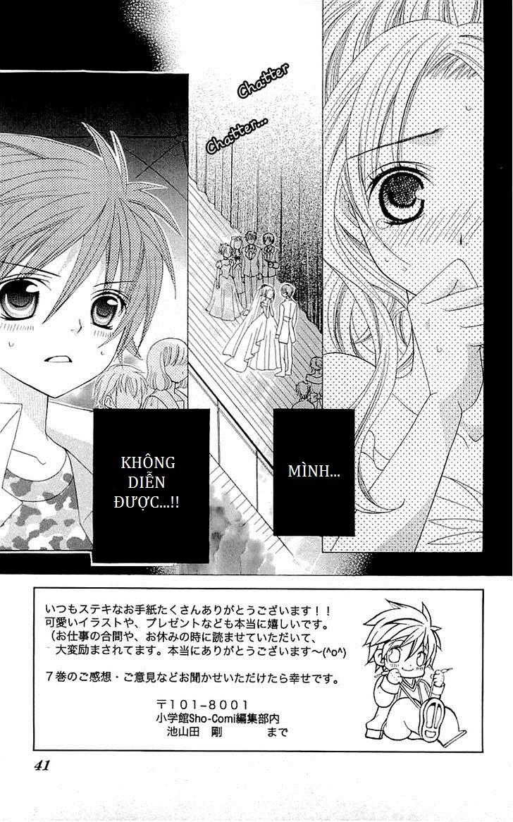 Mình Thích Cậu Đó, Suzuki Chapter 32 - 4