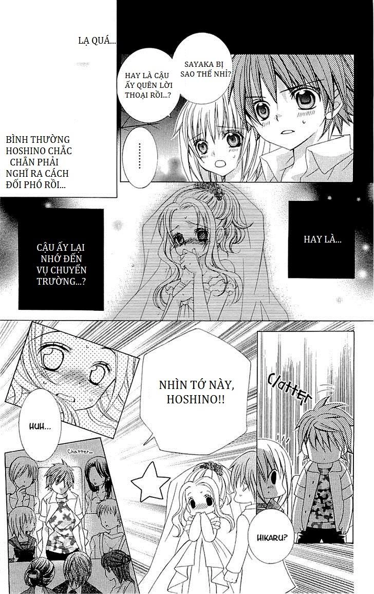 Mình Thích Cậu Đó, Suzuki Chapter 32 - 6