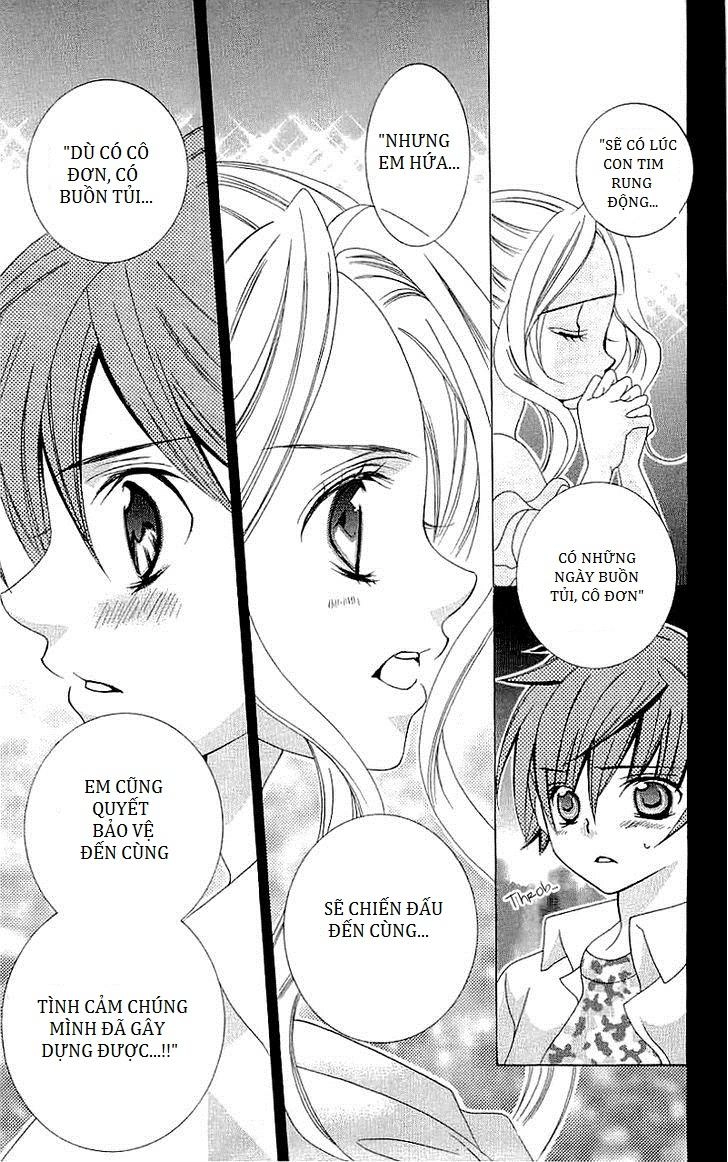 Mình Thích Cậu Đó, Suzuki Chapter 32 - 13