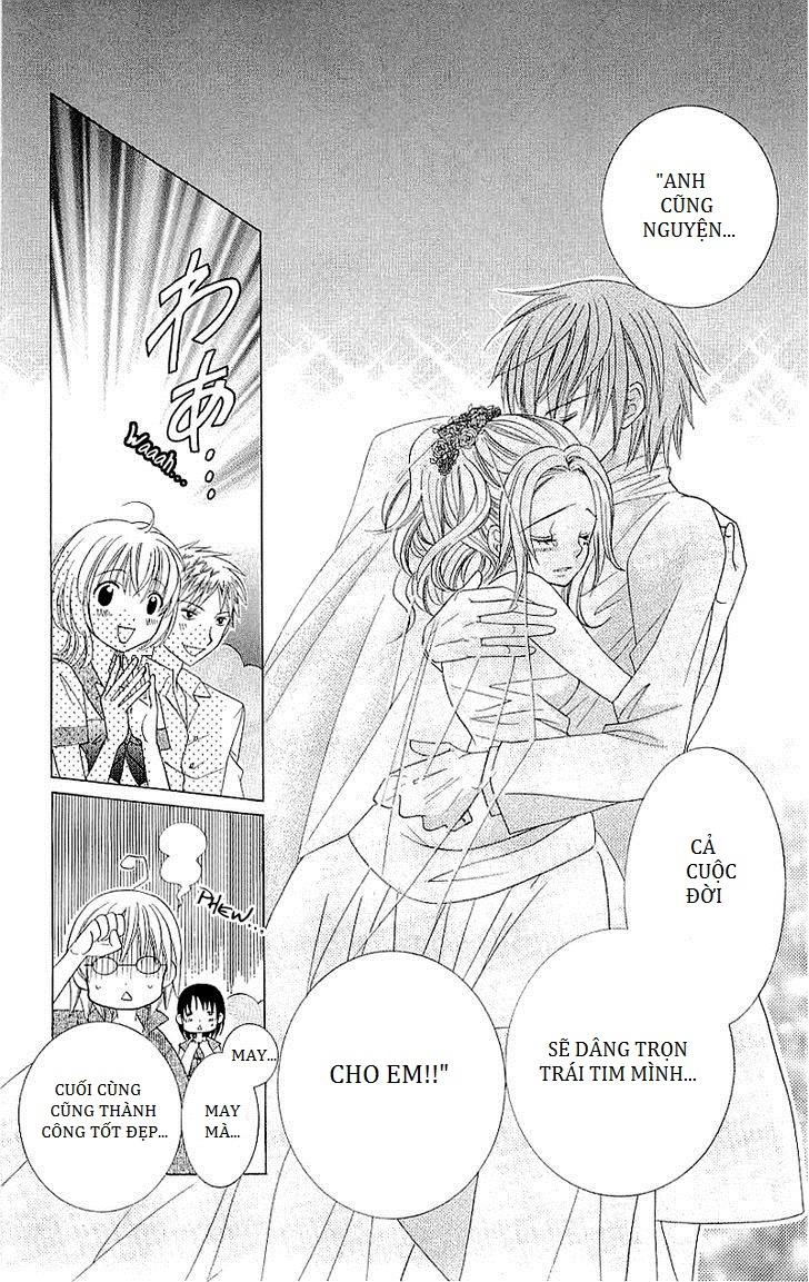 Mình Thích Cậu Đó, Suzuki Chapter 32 - 16