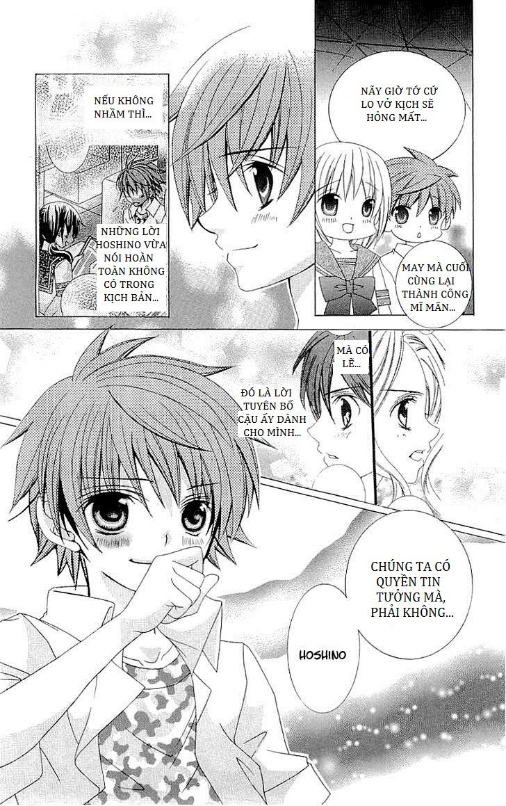 Mình Thích Cậu Đó, Suzuki Chapter 32 - 17