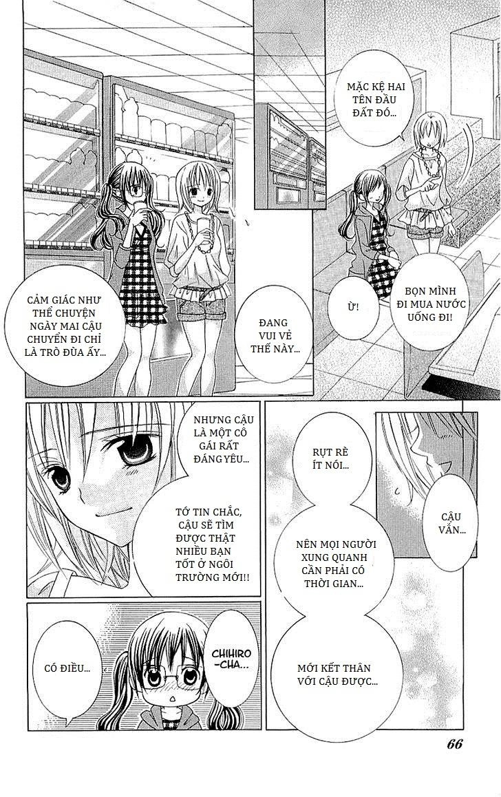 Mình Thích Cậu Đó, Suzuki Chapter 32 - 26