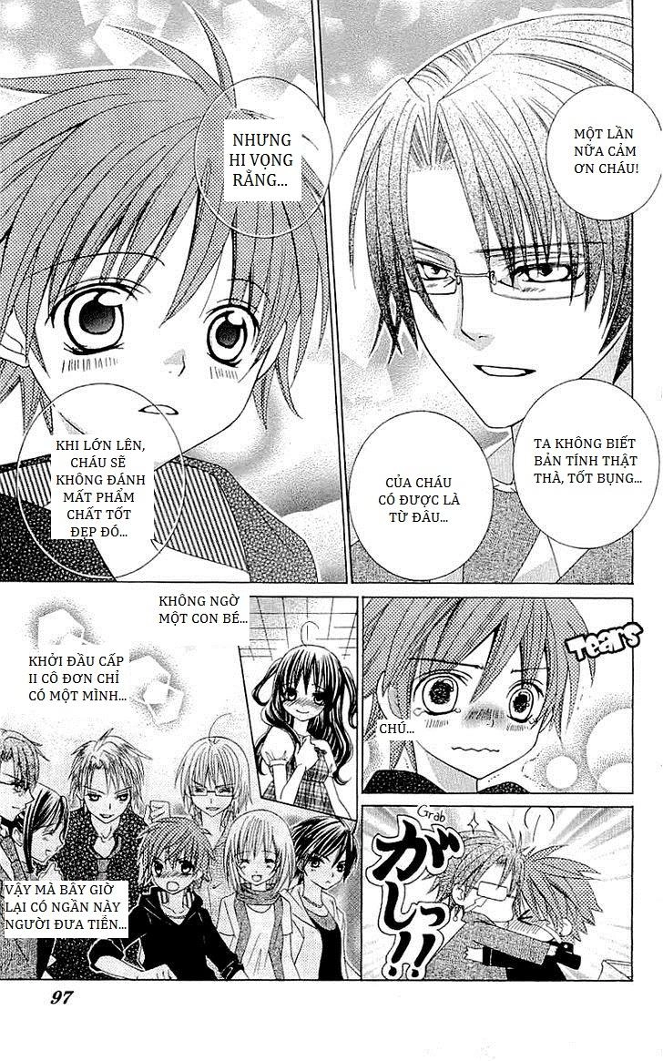 Mình Thích Cậu Đó, Suzuki Chapter 33 - 19