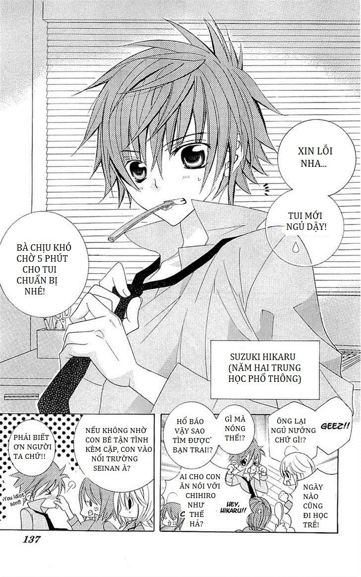 Mình Thích Cậu Đó, Suzuki Chapter 34 - 27