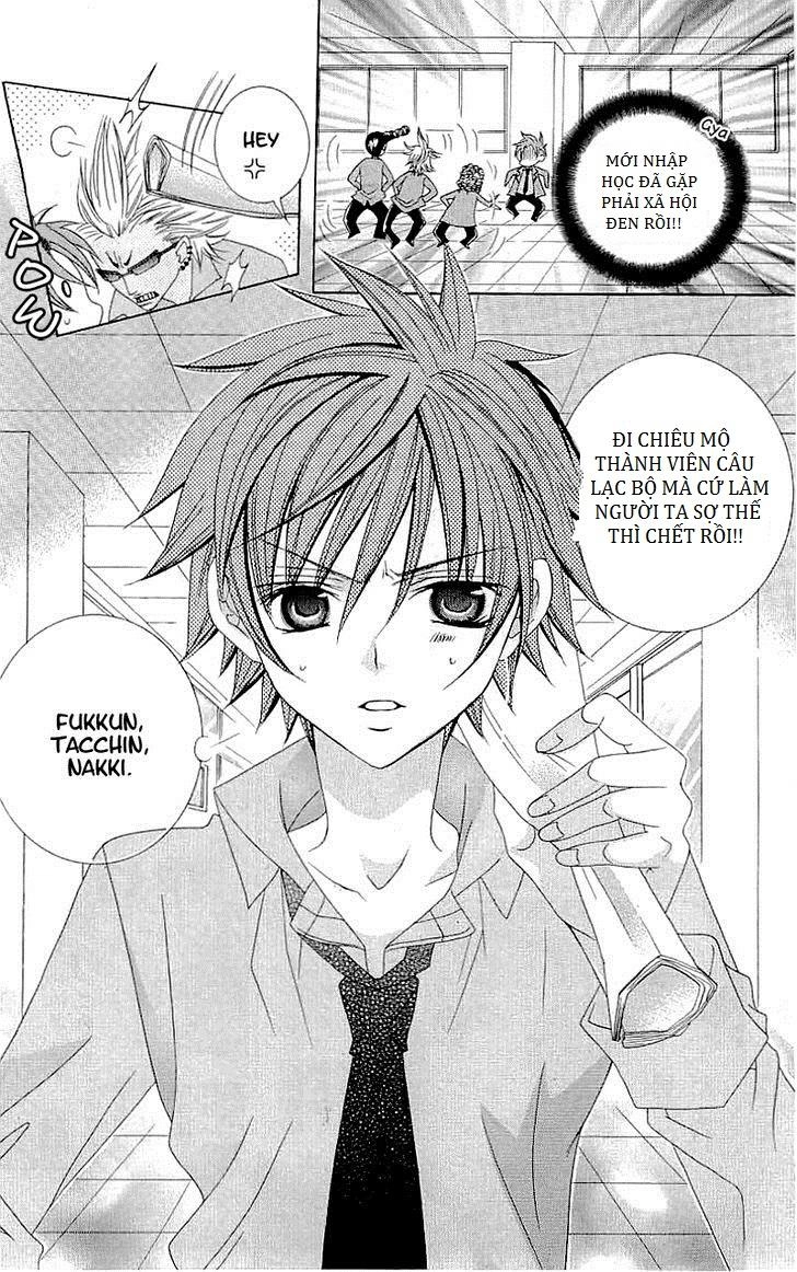 Mình Thích Cậu Đó, Suzuki Chapter 35 - 9