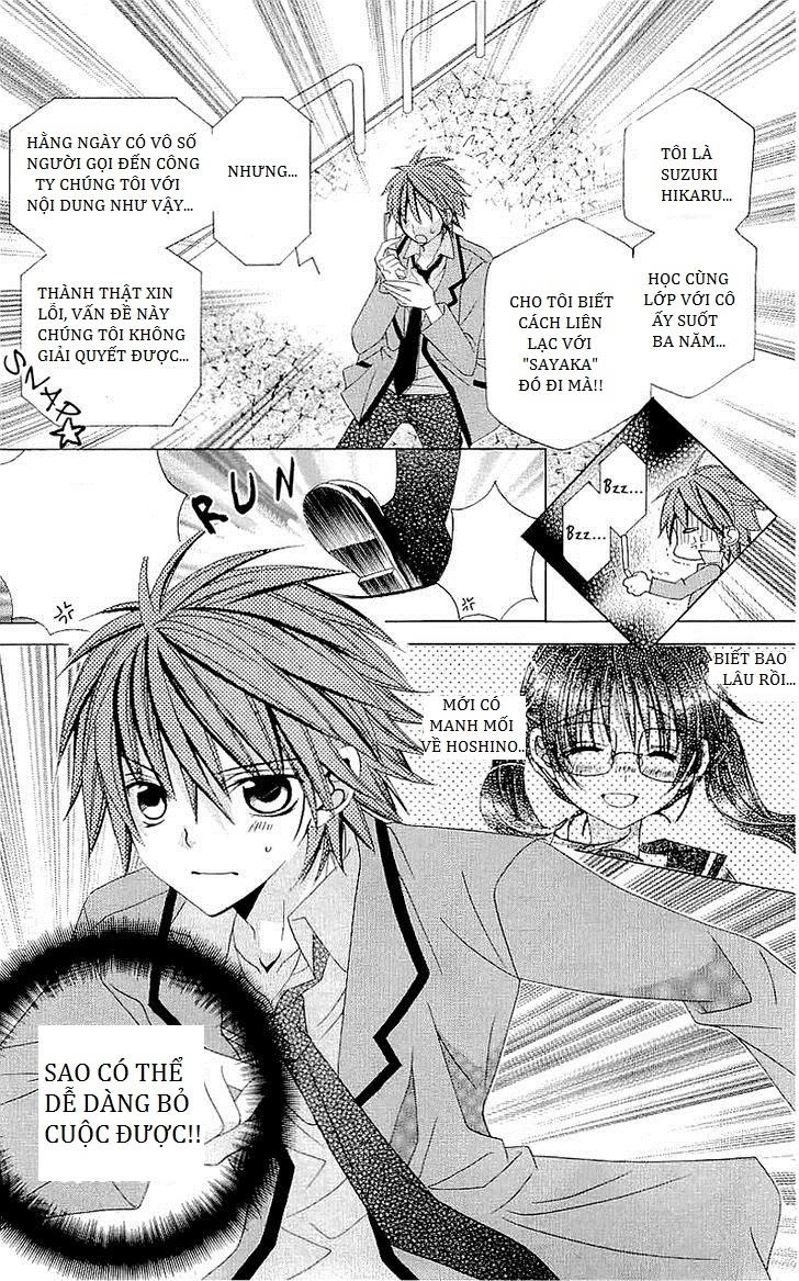 Mình Thích Cậu Đó, Suzuki Chapter 36 - 7