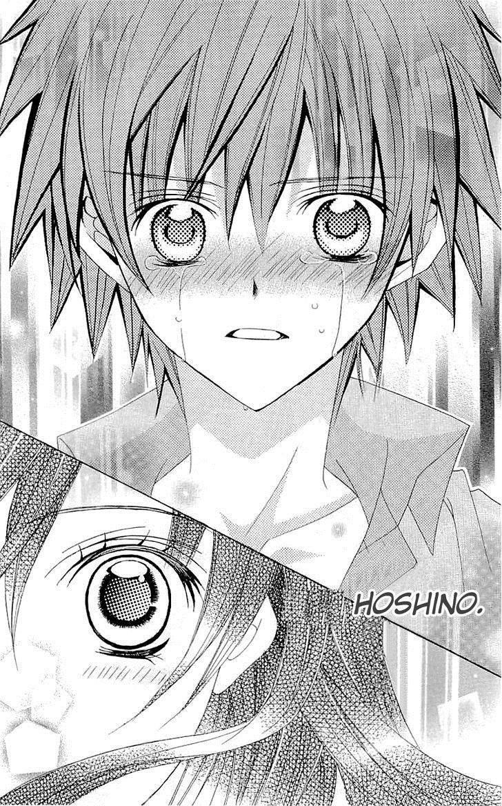 Mình Thích Cậu Đó, Suzuki Chapter 36 - 21