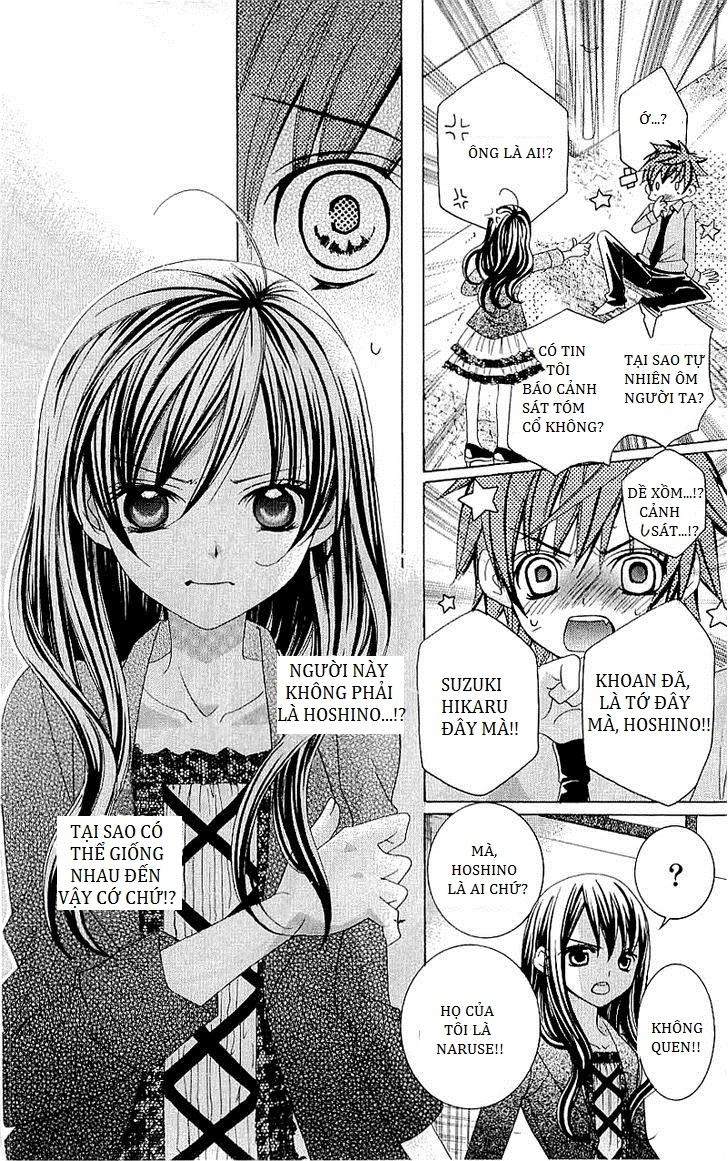 Mình Thích Cậu Đó, Suzuki Chapter 36 - 25