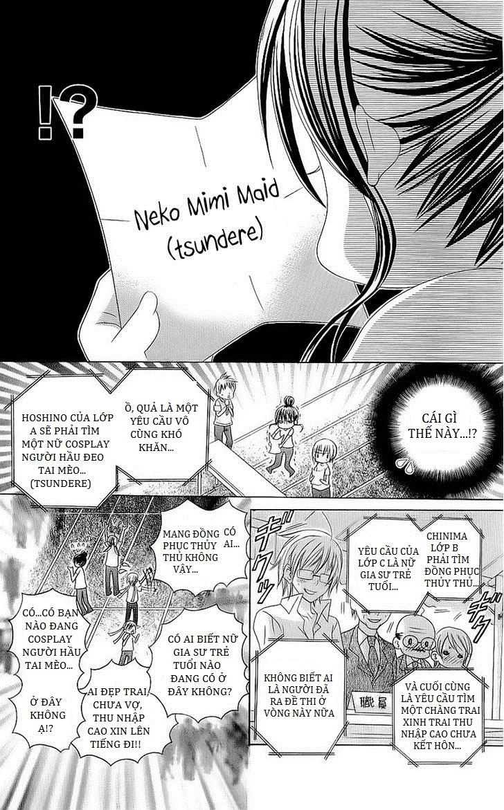 Mình Thích Cậu Đó, Suzuki Chapter 40.5 - 7