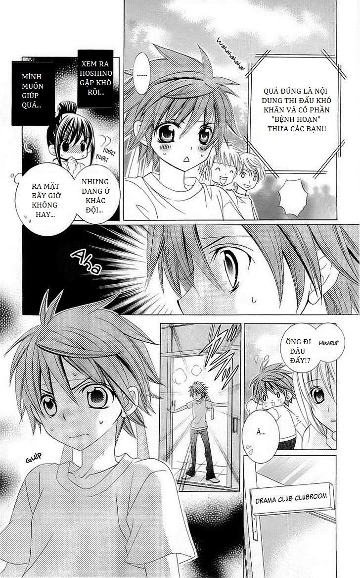 Mình Thích Cậu Đó, Suzuki Chapter 40.5 - 8