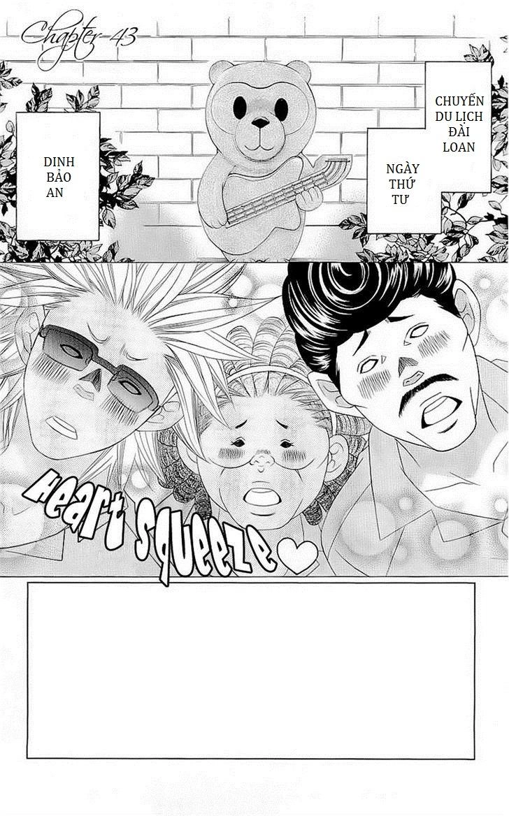 Mình Thích Cậu Đó, Suzuki Chapter 43 - 3