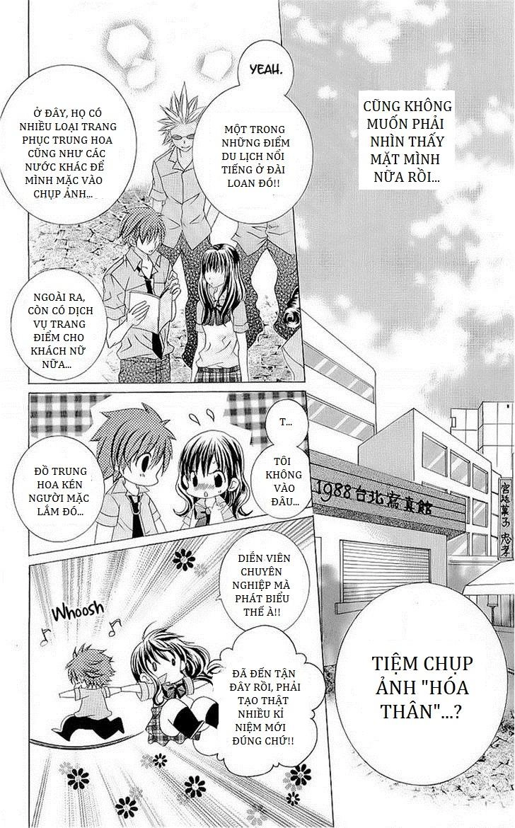 Mình Thích Cậu Đó, Suzuki Chapter 43 - 14