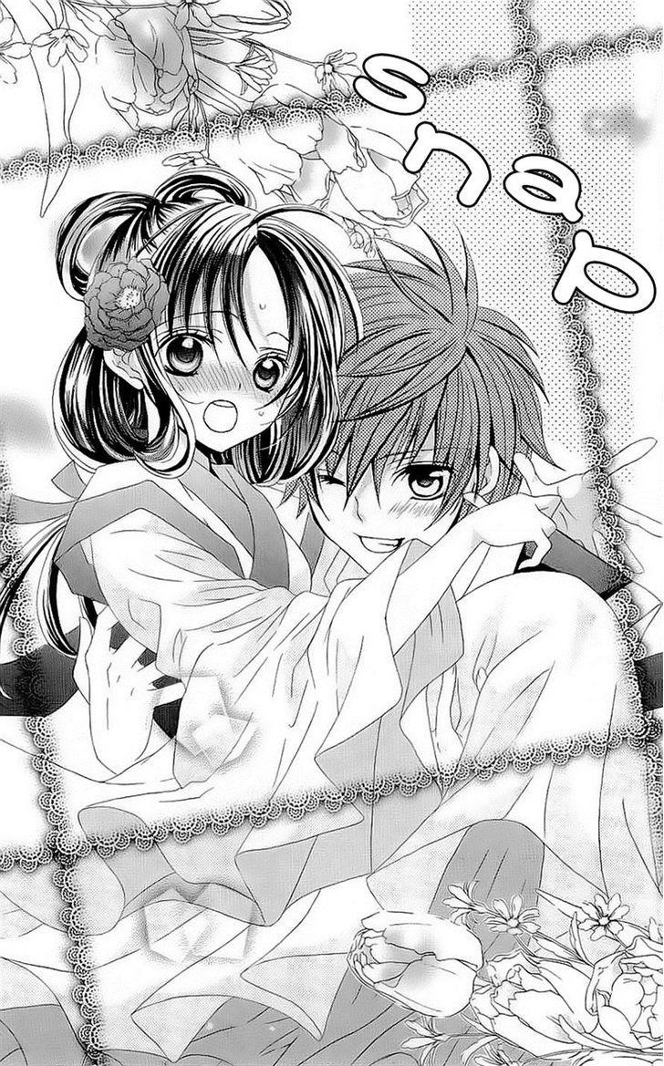 Mình Thích Cậu Đó, Suzuki Chapter 43 - 21