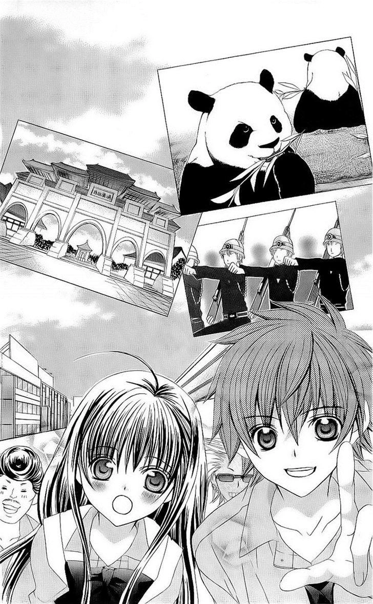 Mình Thích Cậu Đó, Suzuki Chapter 43 - 24