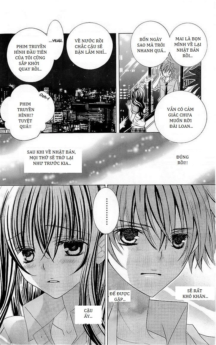 Mình Thích Cậu Đó, Suzuki Chapter 43 - 27