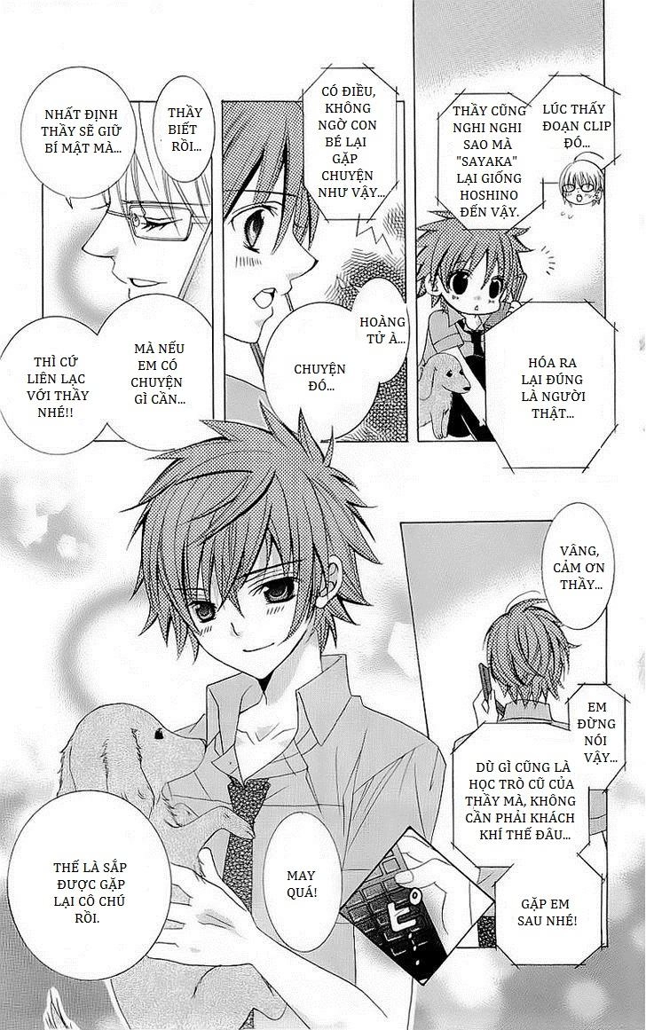 Mình Thích Cậu Đó, Suzuki Chapter 45 - 13