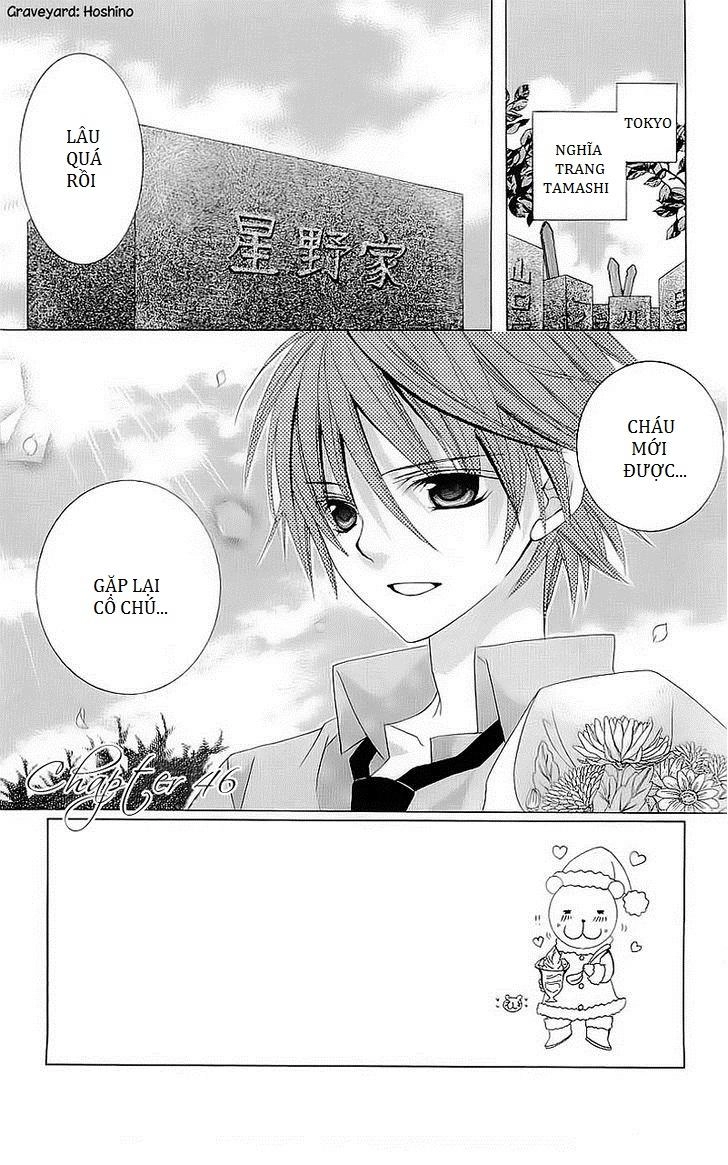 Mình Thích Cậu Đó, Suzuki Chapter 46 - 6