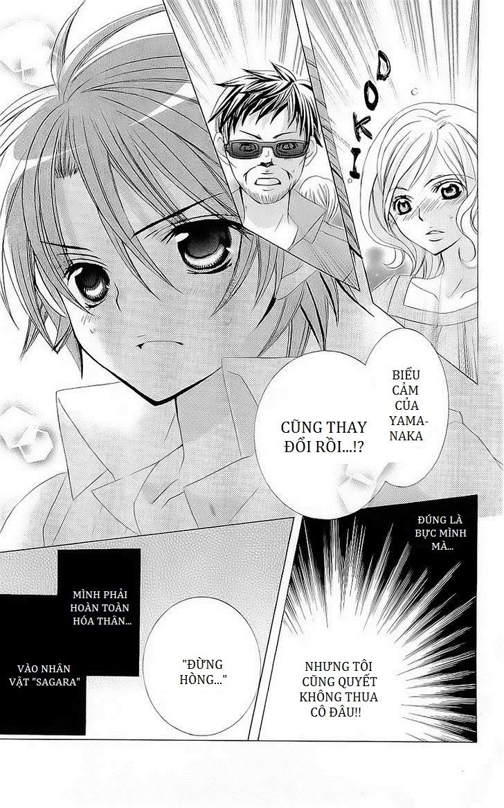 Mình Thích Cậu Đó, Suzuki Chapter 46 - 19