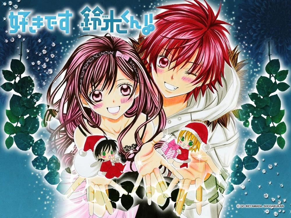 Mình Thích Cậu Đó, Suzuki Chapter 47 - 1