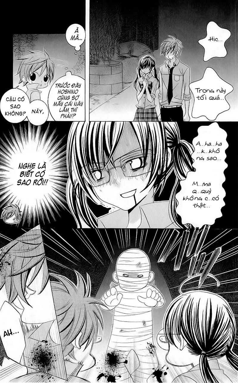 Mình Thích Cậu Đó, Suzuki Chapter 48 - 21