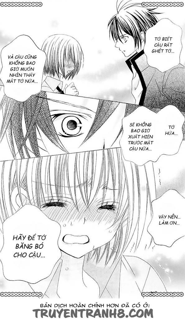 Mình Thích Cậu Đó, Suzuki Chapter 50 - 30