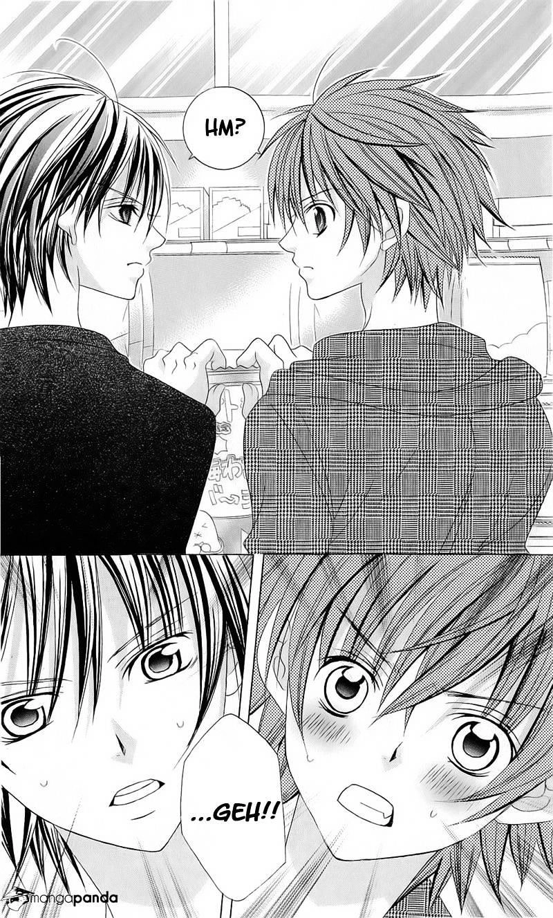 Mình Thích Cậu Đó, Suzuki Chapter 51 - 16