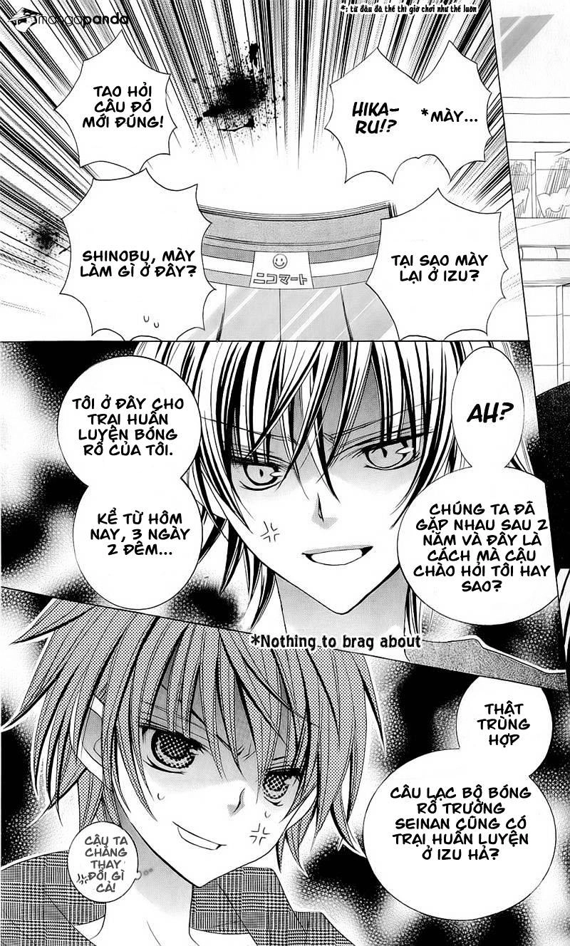 Mình Thích Cậu Đó, Suzuki Chapter 51 - 17