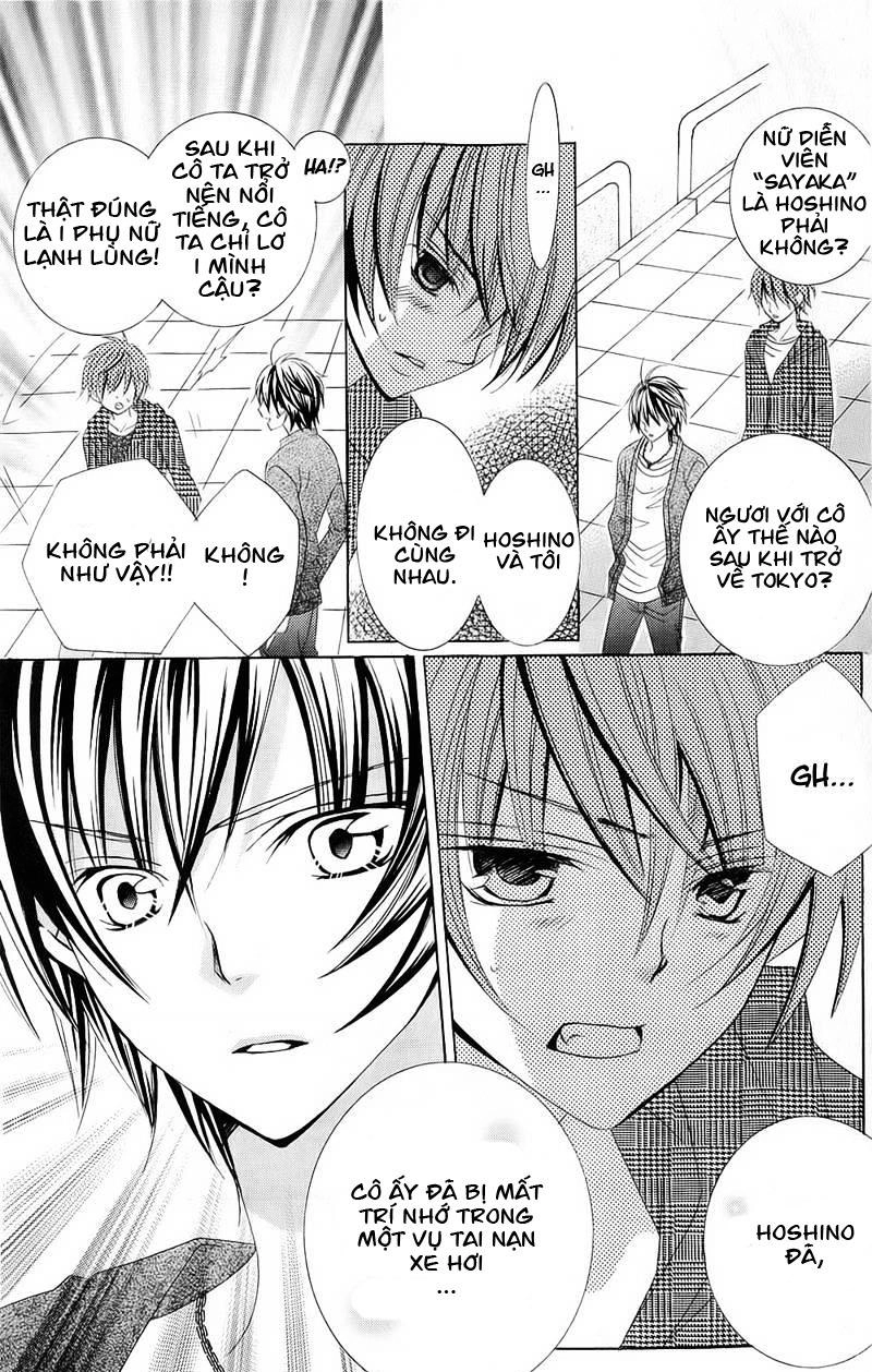 Mình Thích Cậu Đó, Suzuki Chapter 51 - 21