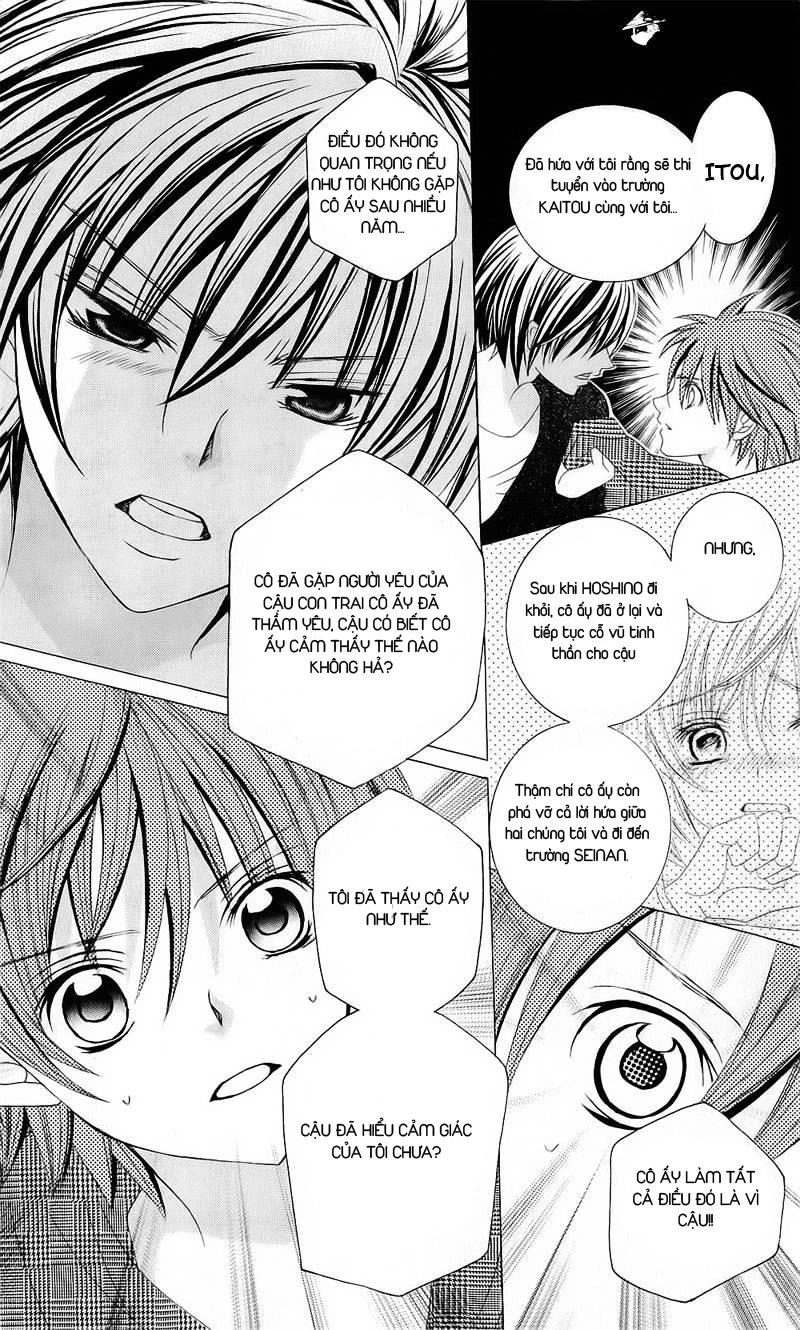 Mình Thích Cậu Đó, Suzuki Chapter 51 - 26