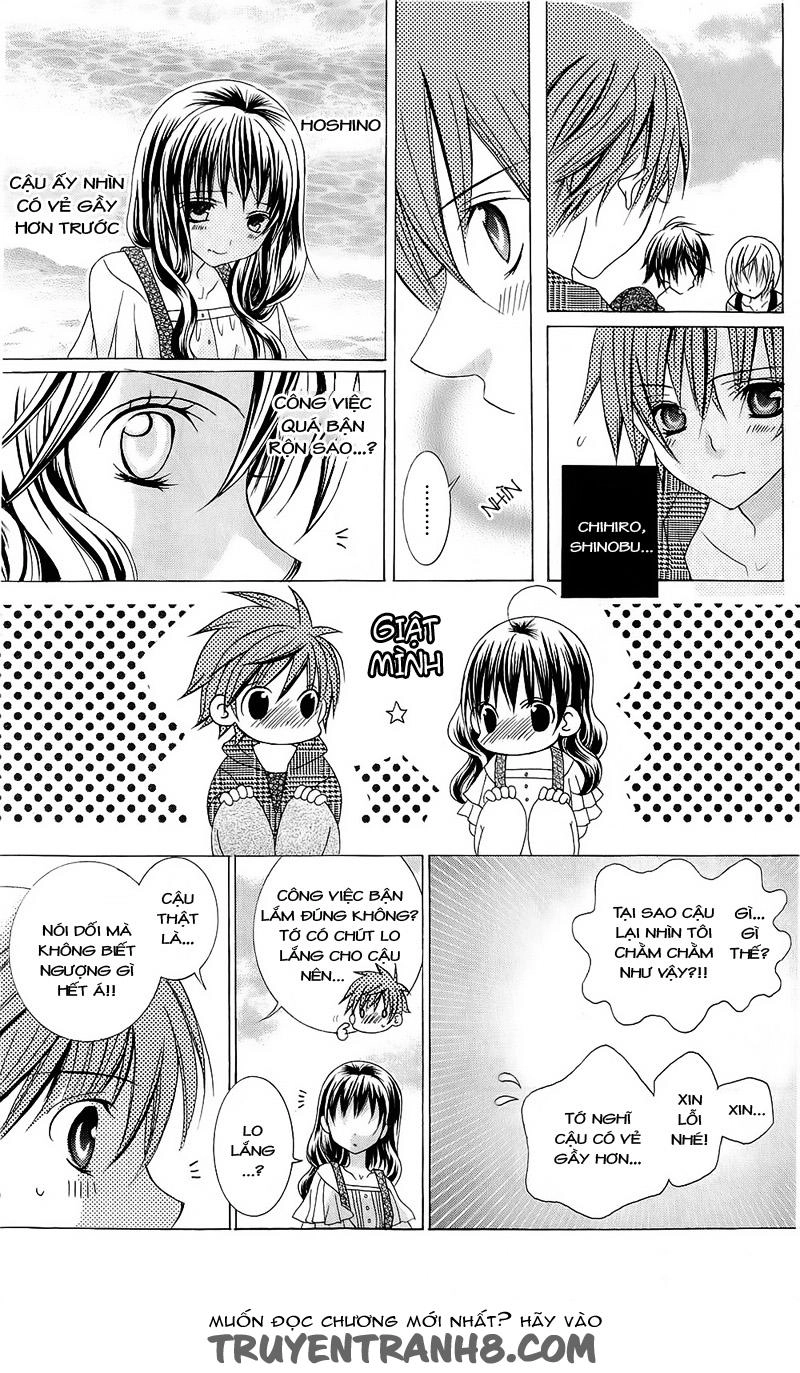 Mình Thích Cậu Đó, Suzuki Chapter 52 - 14