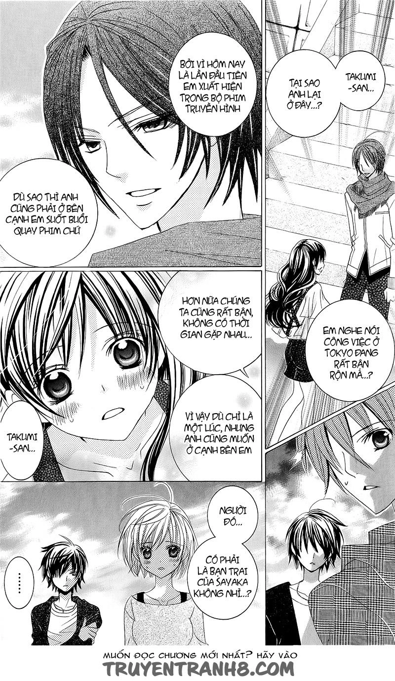 Mình Thích Cậu Đó, Suzuki Chapter 52 - 23