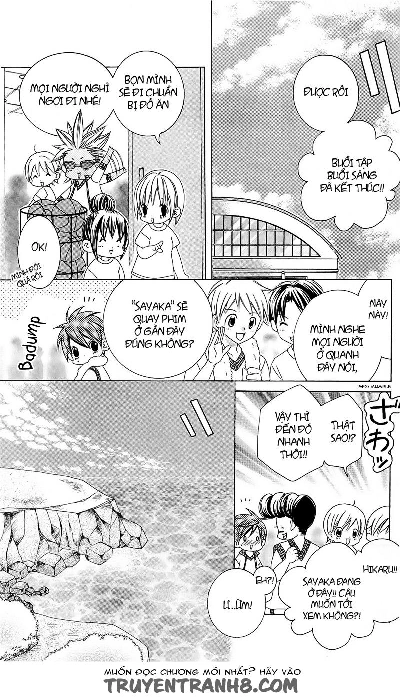 Mình Thích Cậu Đó, Suzuki Chapter 53 - 17