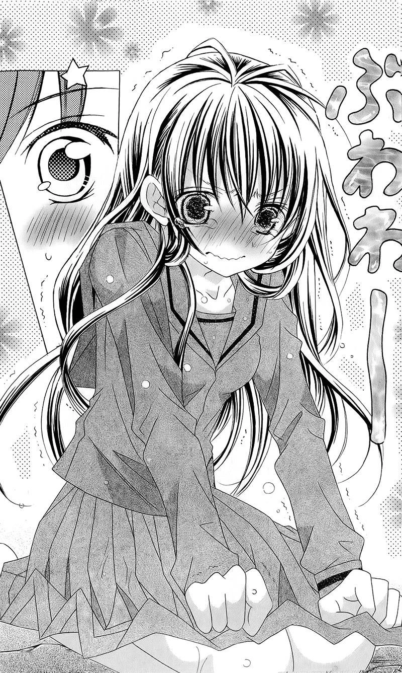 Mình Thích Cậu Đó, Suzuki Chapter 55 - 20