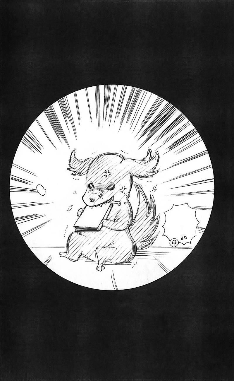 Mình Thích Cậu Đó, Suzuki Chapter 55 - 32