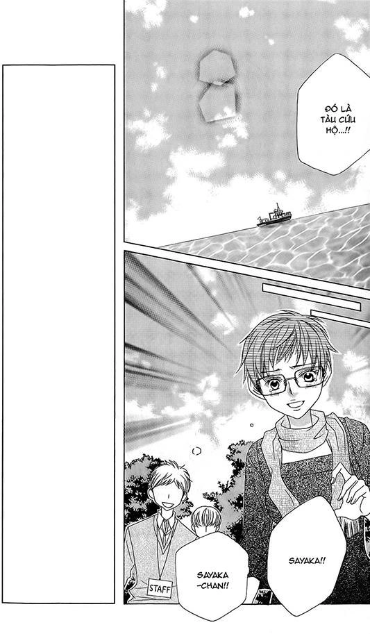 Mình Thích Cậu Đó, Suzuki Chapter 57 - 22