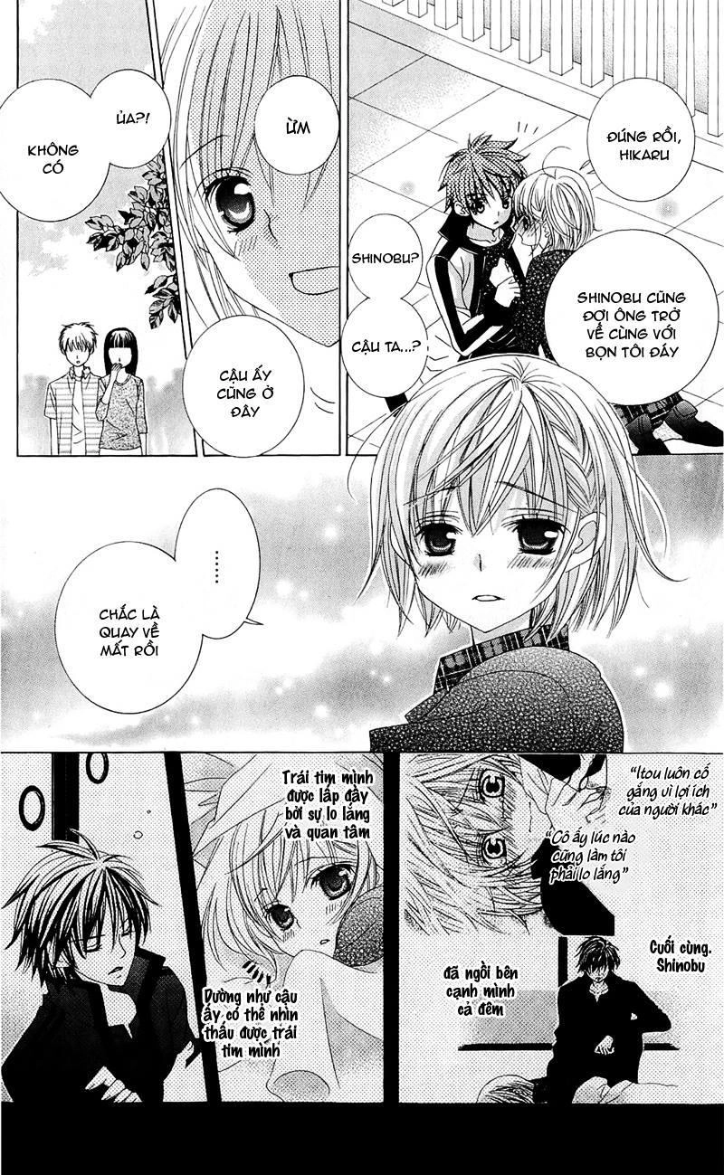 Mình Thích Cậu Đó, Suzuki Chapter 58 - 13