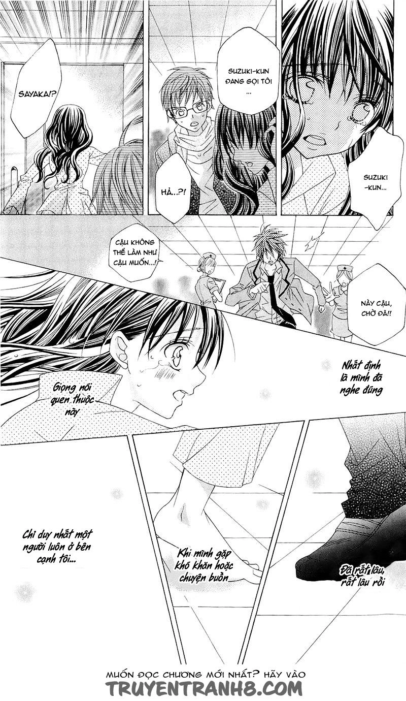 Mình Thích Cậu Đó, Suzuki Chapter 59 - 13