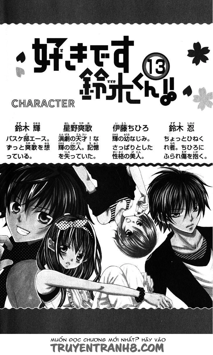 Mình Thích Cậu Đó, Suzuki Chapter 60 - 5