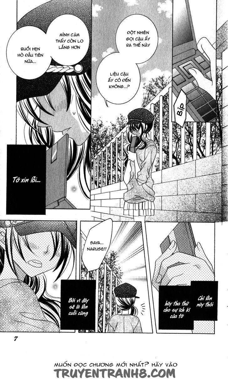 Mình Thích Cậu Đó, Suzuki Chapter 60 - 9