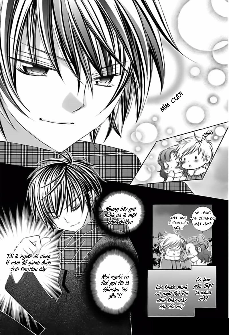 Mình Thích Cậu Đó, Suzuki Chapter 67 - 3