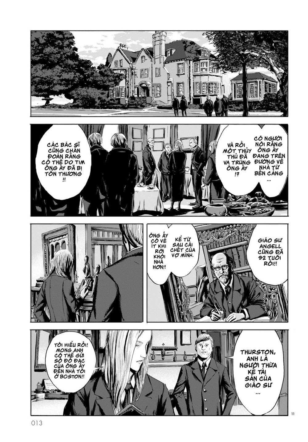 The Call Of Cthulhu Chapter 1 - 7