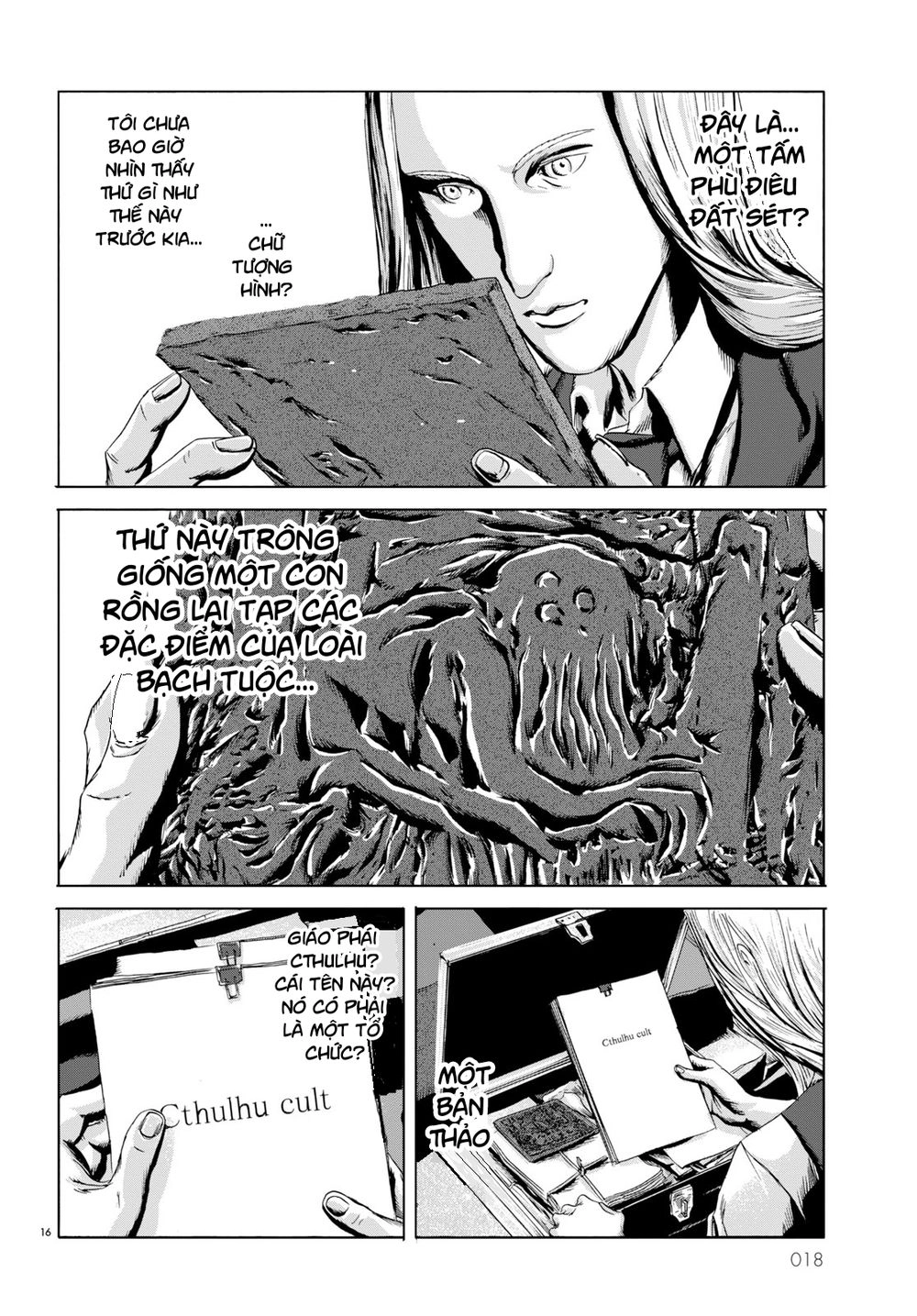 The Call Of Cthulhu Chapter 1 - 11