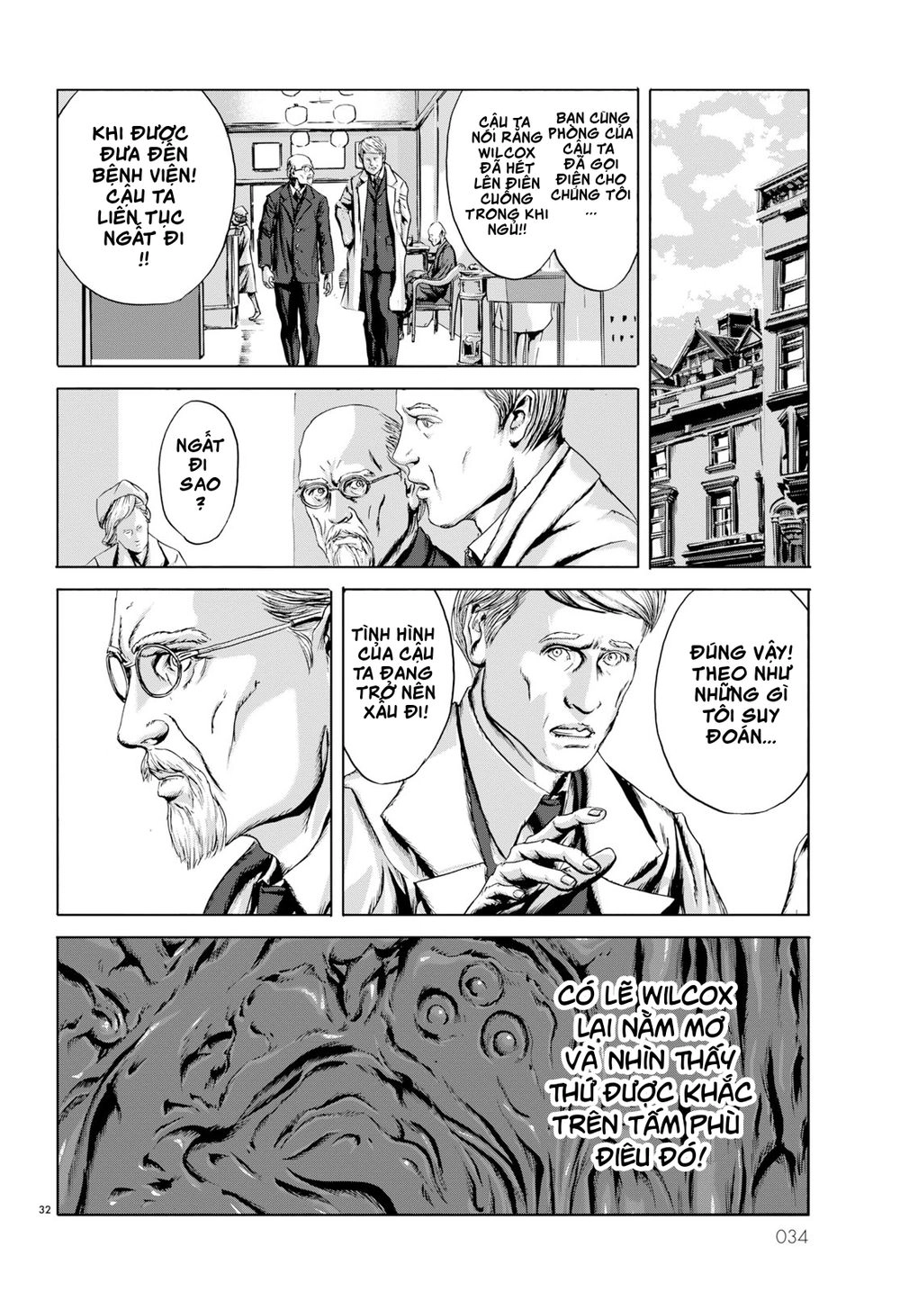 The Call Of Cthulhu Chapter 1 - 24