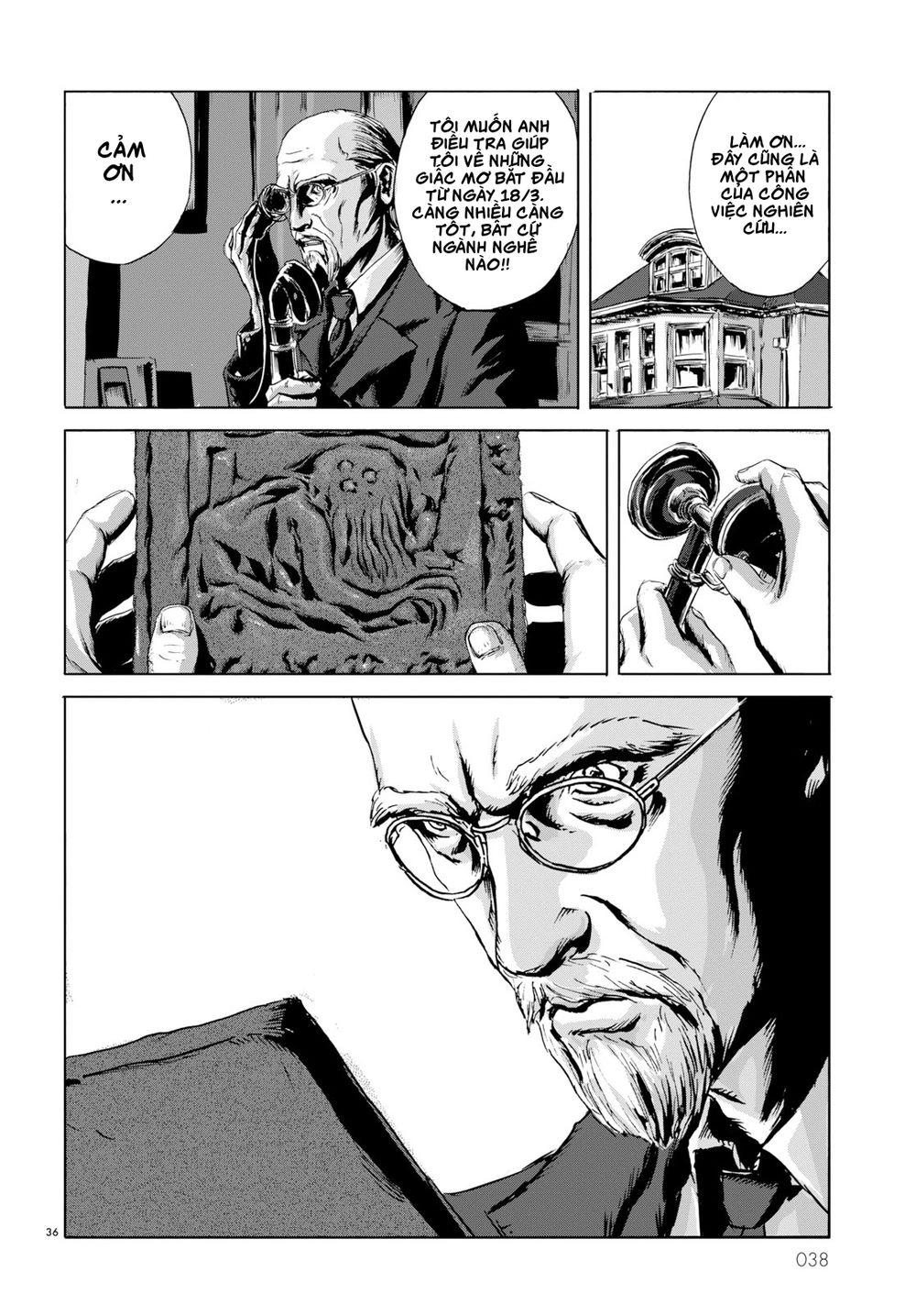 The Call Of Cthulhu Chapter 1 - 27