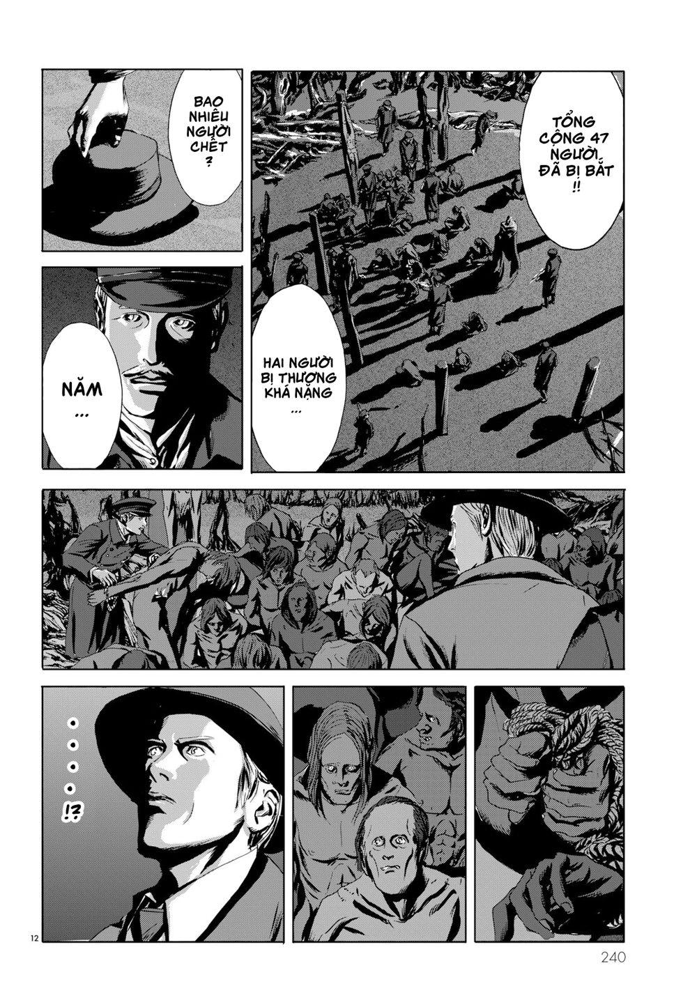 The Call Of Cthulhu Chapter 2 - 12