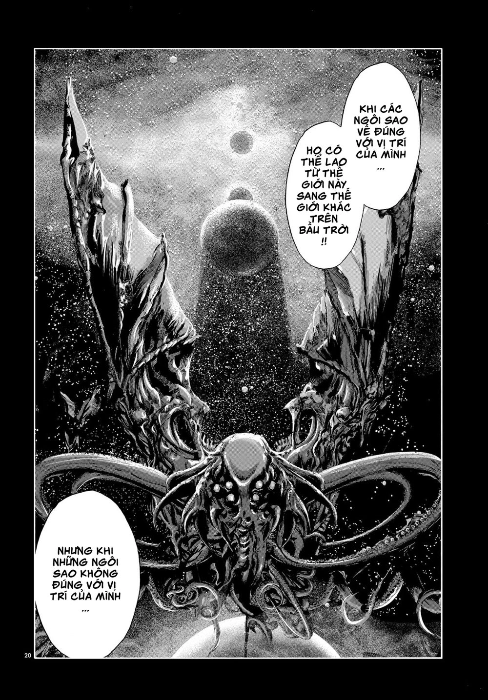 The Call Of Cthulhu Chapter 2 - 20